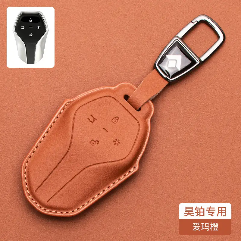 Suitable for Hao Platinum Car Key Set An HyperGT HT Key Case Chain High-end All-inclusive Leather 2023 New
