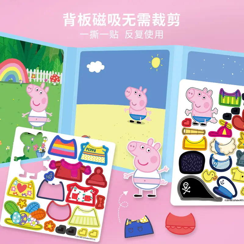 Piggy Quiet Book Paige Magnetic Sticker Boys New Style Girls Cut-free Sticker Magnetic Sticker Book Toy for Children