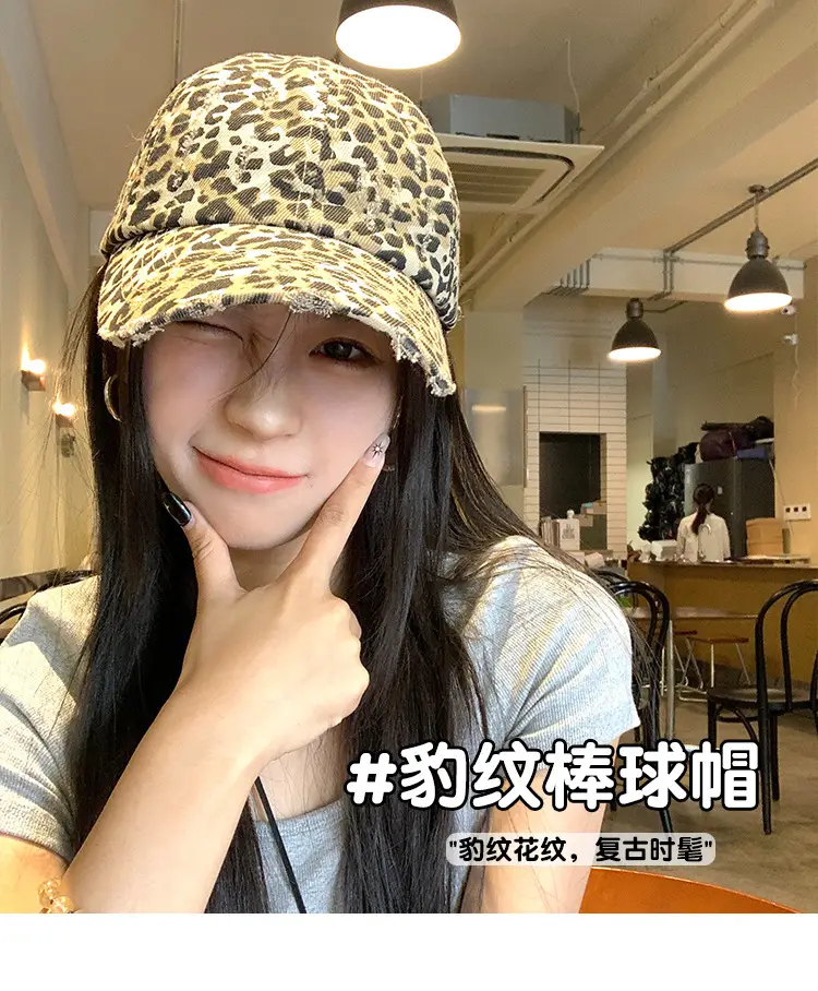 Korean Retro Leopard Print Baseball Cap for Women — feature 5