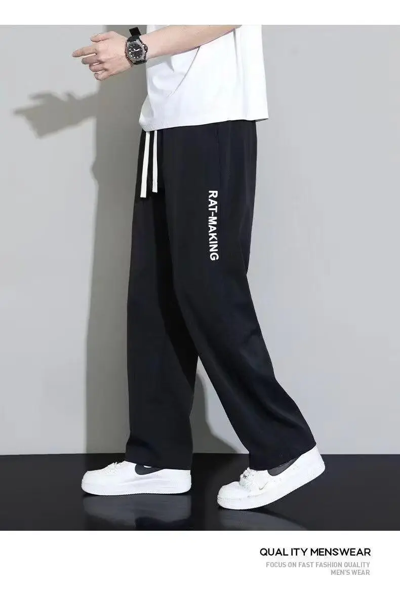 Men Korean Style Loose Pants Summer Thin Wide Leg — feature 1