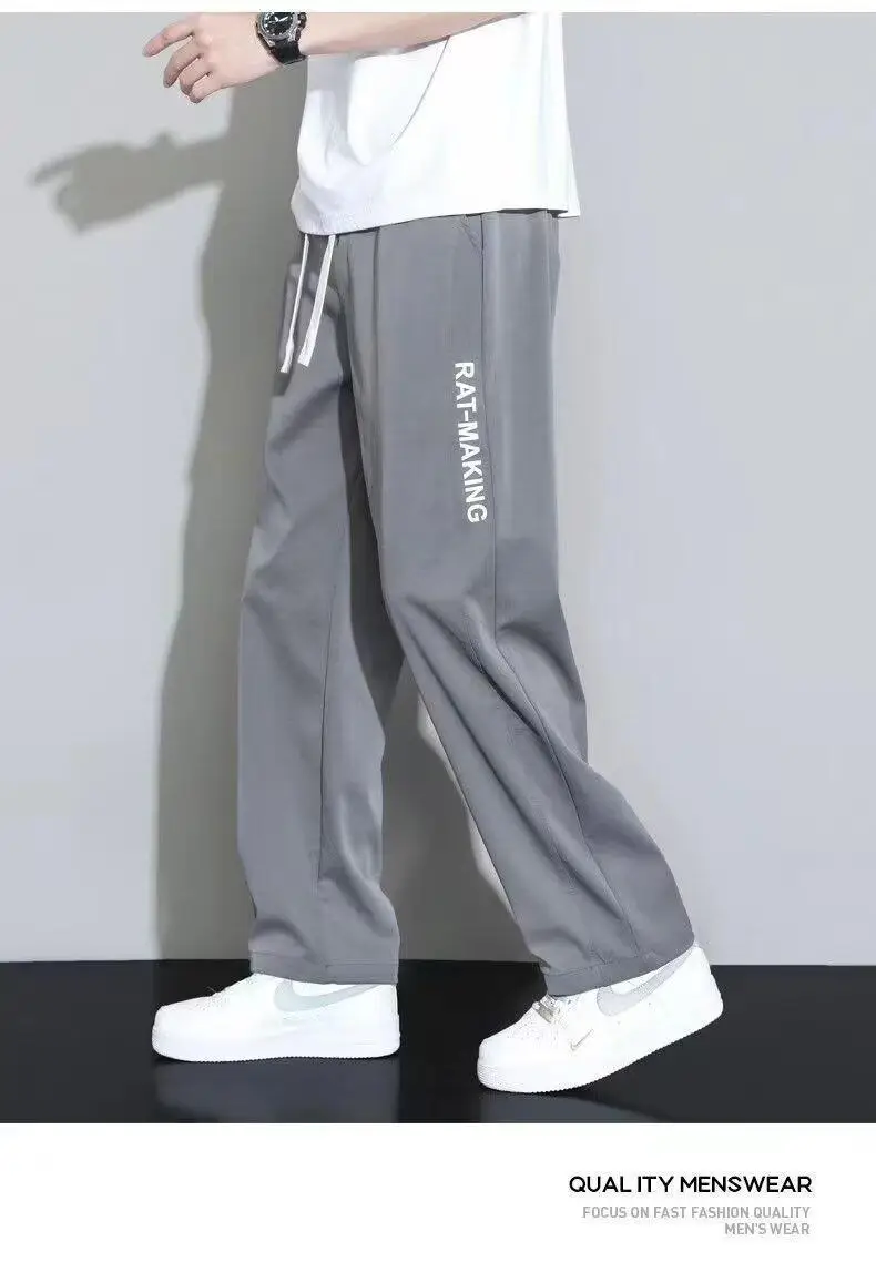 Men Korean Style Loose Pants Summer Thin Wide Leg — feature 10