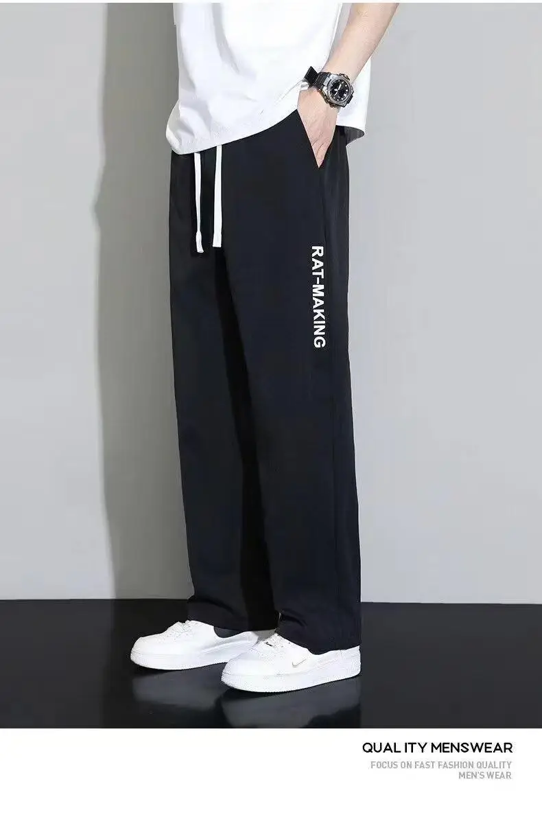 Men Korean Style Loose Pants Summer Thin Wide Leg — feature 12
