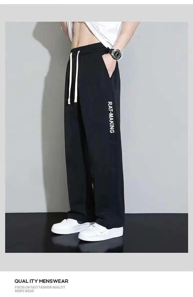 Men Korean Style Loose Pants Summer Thin Wide Leg — feature 13