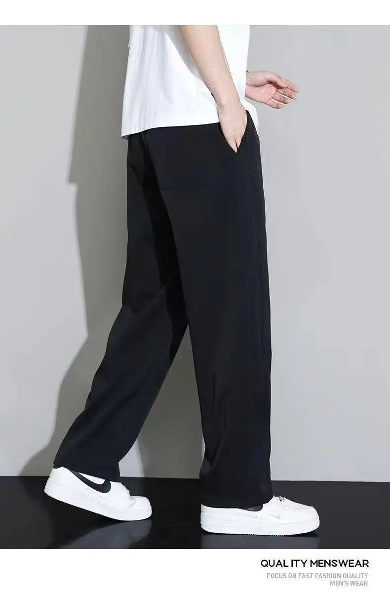 Men Korean Style Loose Pants Summer Thin Wide Leg — feature 15
