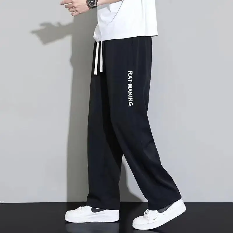 Men Korean Style Loose Pants Summer Thin Wide Leg — feature 16