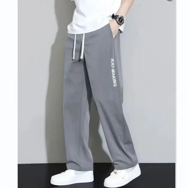 Men Korean Style Loose Pants Summer Thin Wide Leg — feature 17