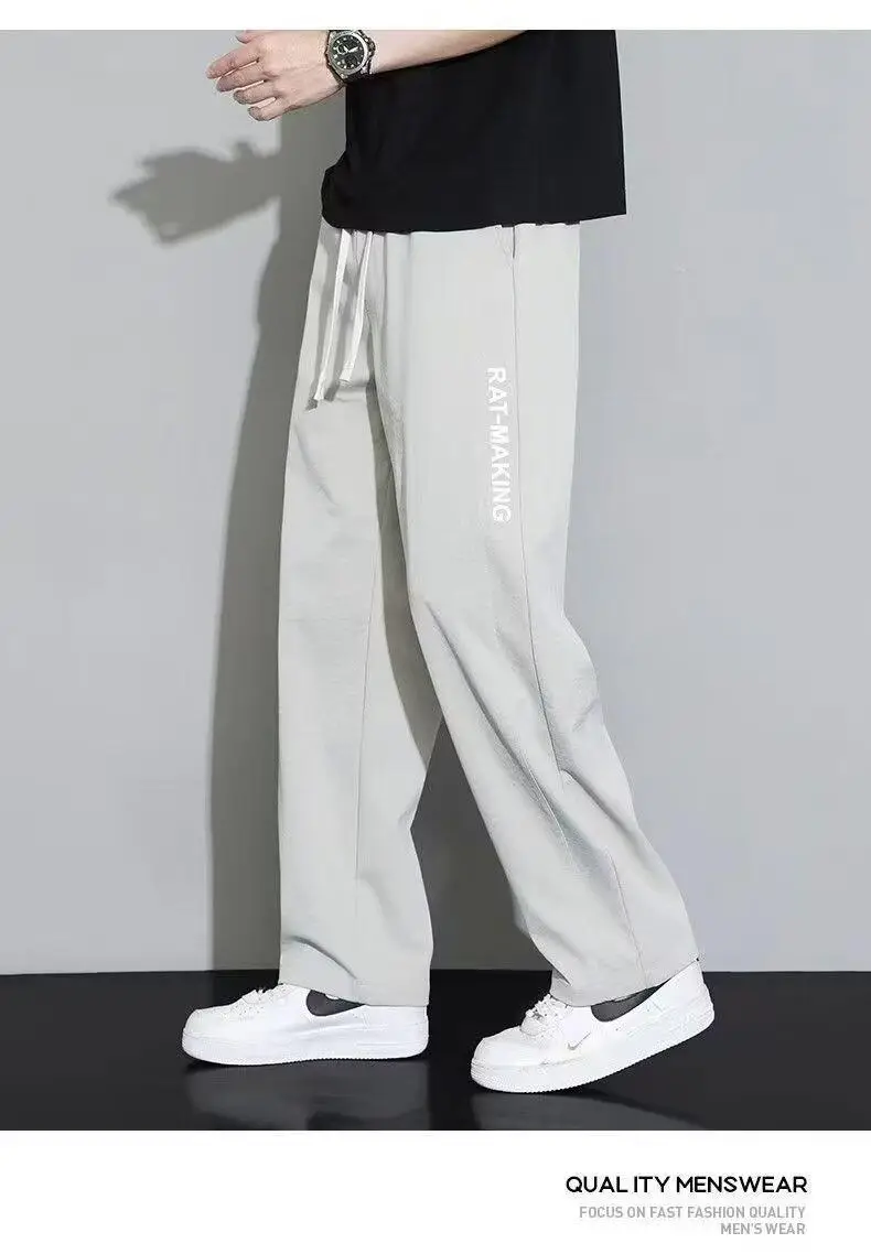 Men Korean Style Loose Pants Summer Thin Wide Leg — feature 6