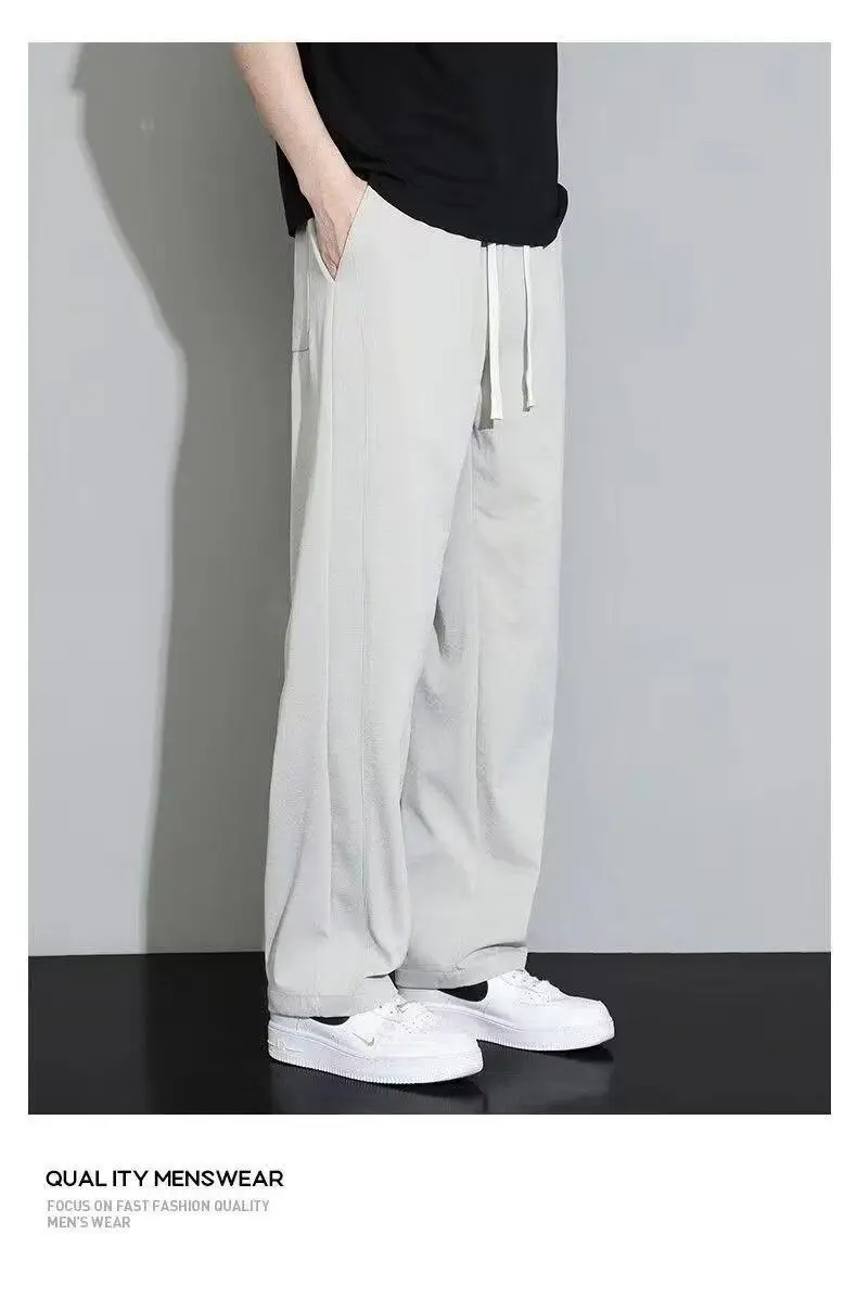 Men Korean Style Loose Pants Summer Thin Wide Leg — feature 7