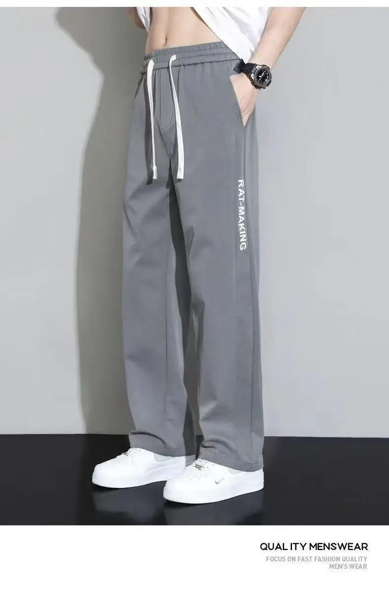 Men Korean Style Loose Pants Summer Thin Wide Leg — feature 8