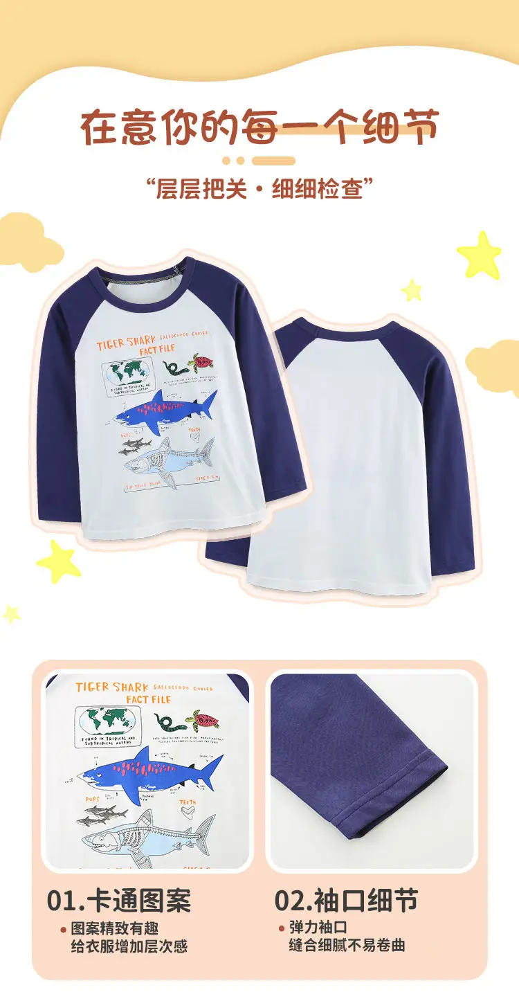 Tiger Shark Fact File Kids T-Shirt Blue Cotton — feature 36