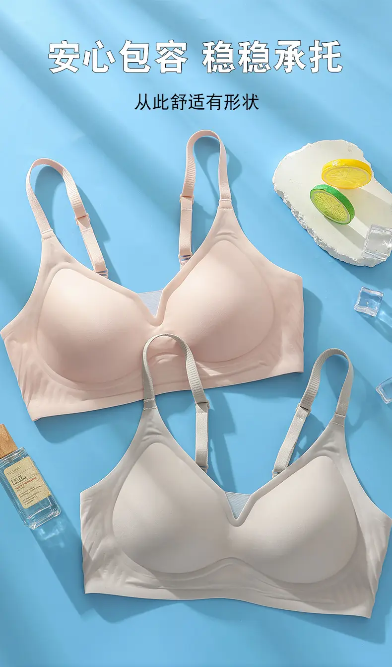 Non-marking Naked Jelly Underwear Women's Soft Support Auxilary Breast Adjustable Anti-sagging Ultra-soft Thin Bra without Steel Ring — feature 1