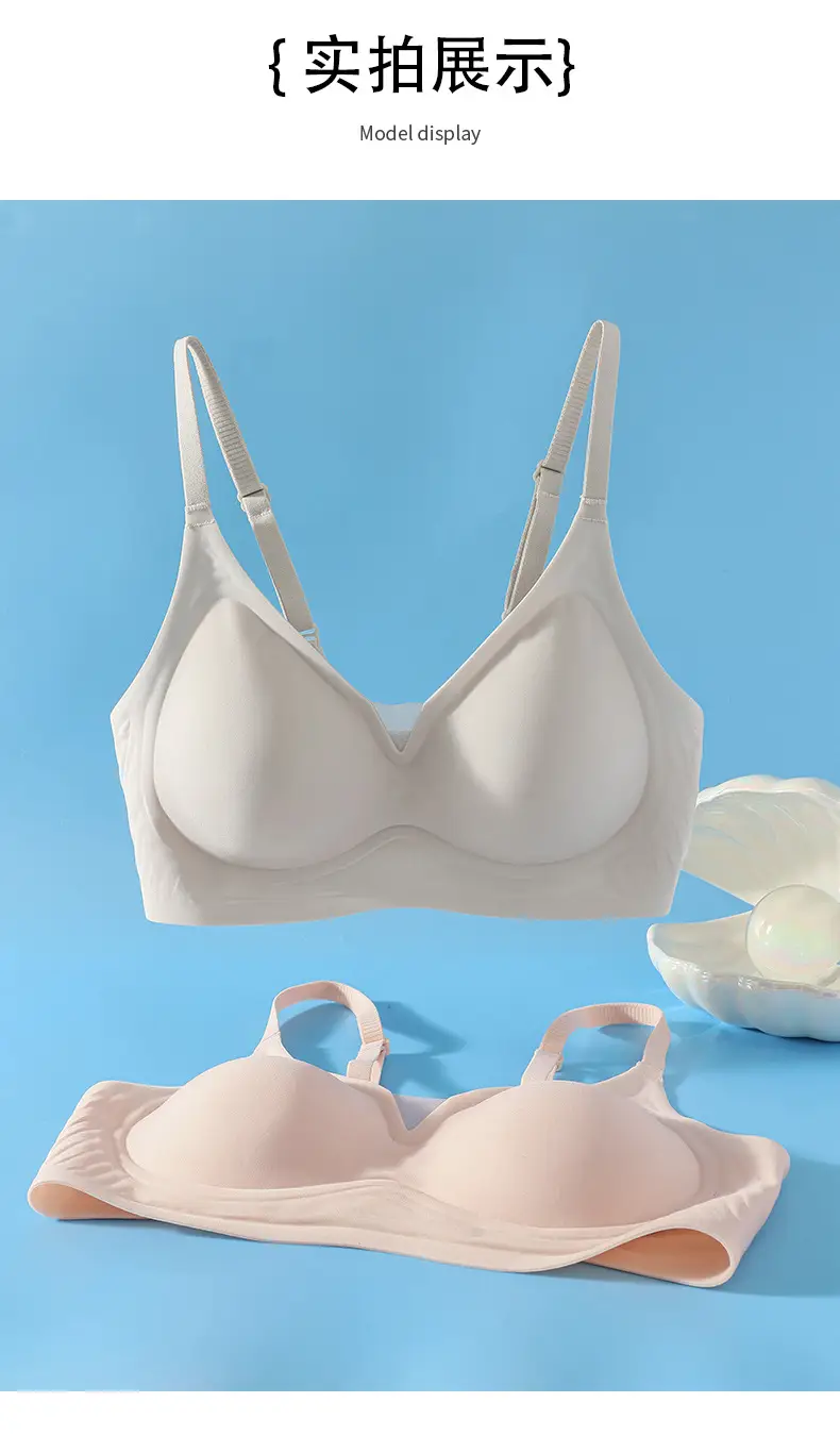 Non-marking Naked Jelly Underwear Women's Soft Support Auxilary Breast Adjustable Anti-sagging Ultra-soft Thin Bra without Steel Ring — feature 20