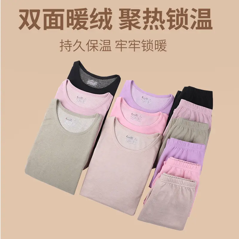 Women's Pink Cashmere Silk Pajama Set Warm Double Sided - Image 11