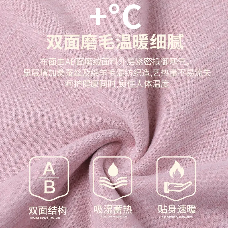 Women's Pink Cashmere Silk Pajama Set Warm Double Sided - Image 12