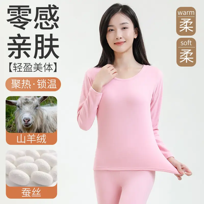 Women's Pink Cashmere Silk Pajama Set Warm Double Sided - Image 13