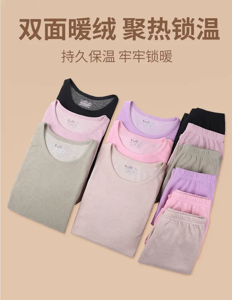 Women's Pink Cashmere Silk Pajama Set Warm Double Sided — feature 13