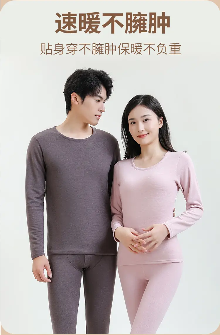Women's Pink Cashmere Silk Pajama Set Warm Double Sided — feature 14