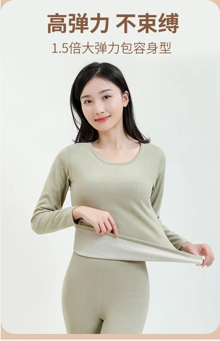 Women's Pink Cashmere Silk Pajama Set Warm Double Sided — feature 16