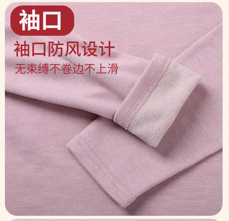 Women's Pink Cashmere Silk Pajama Set Warm Double Sided — feature 34