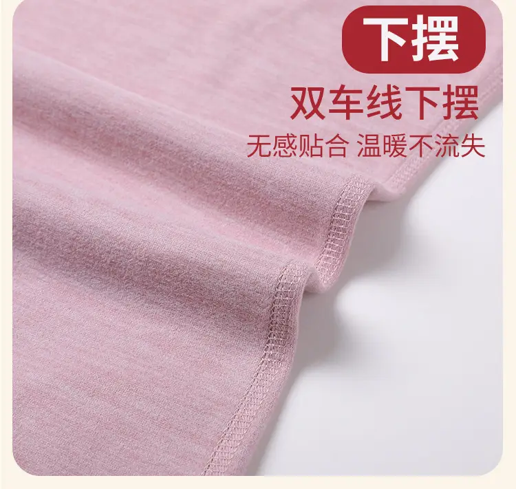 Women's Pink Cashmere Silk Pajama Set Warm Double Sided — feature 35