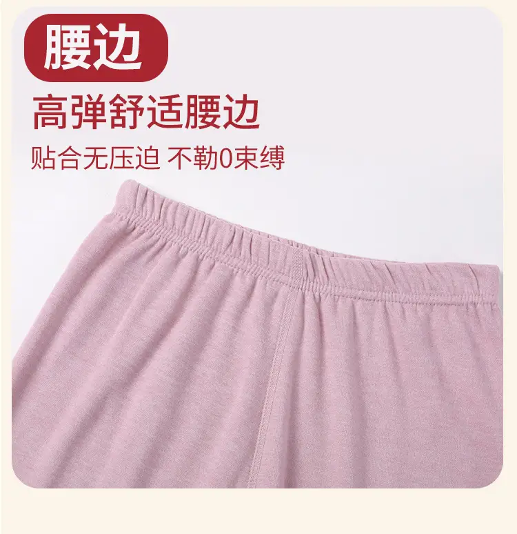 Women's Pink Cashmere Silk Pajama Set Warm Double Sided — feature 36