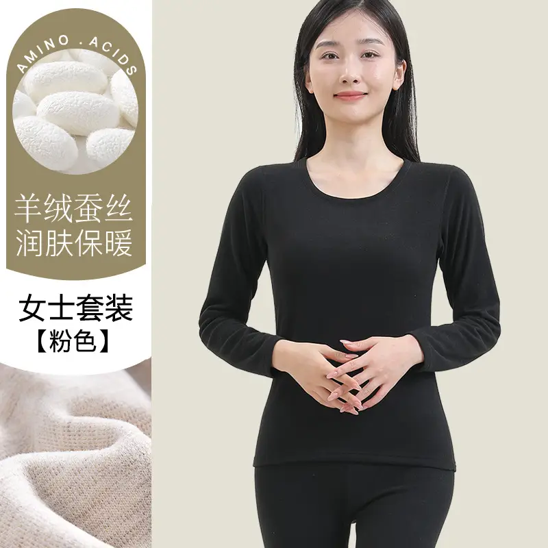 Women's Pink Cashmere Silk Pajama Set Warm Double Sided - Image 5
