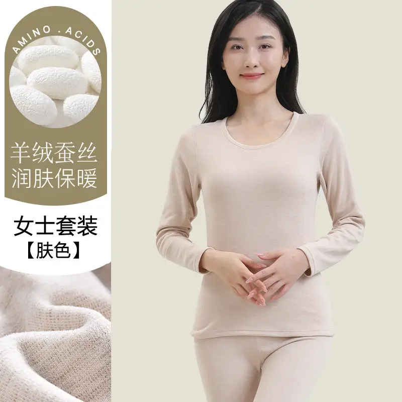 Women's Pink Cashmere Silk Pajama Set Warm Double Sided - Image 6