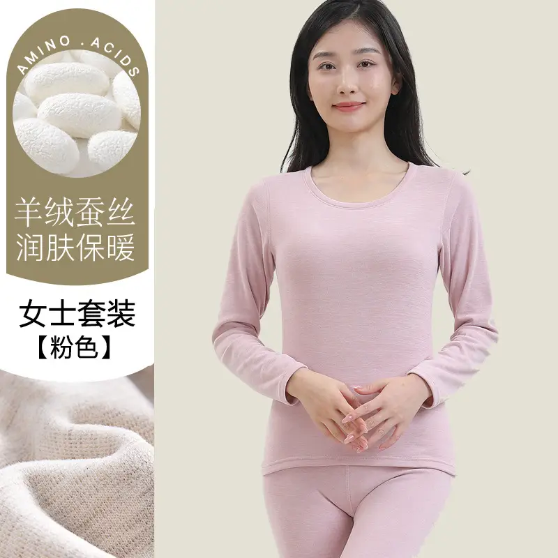Women's Pink Cashmere Silk Pajama Set Warm Double Sided - Image 7