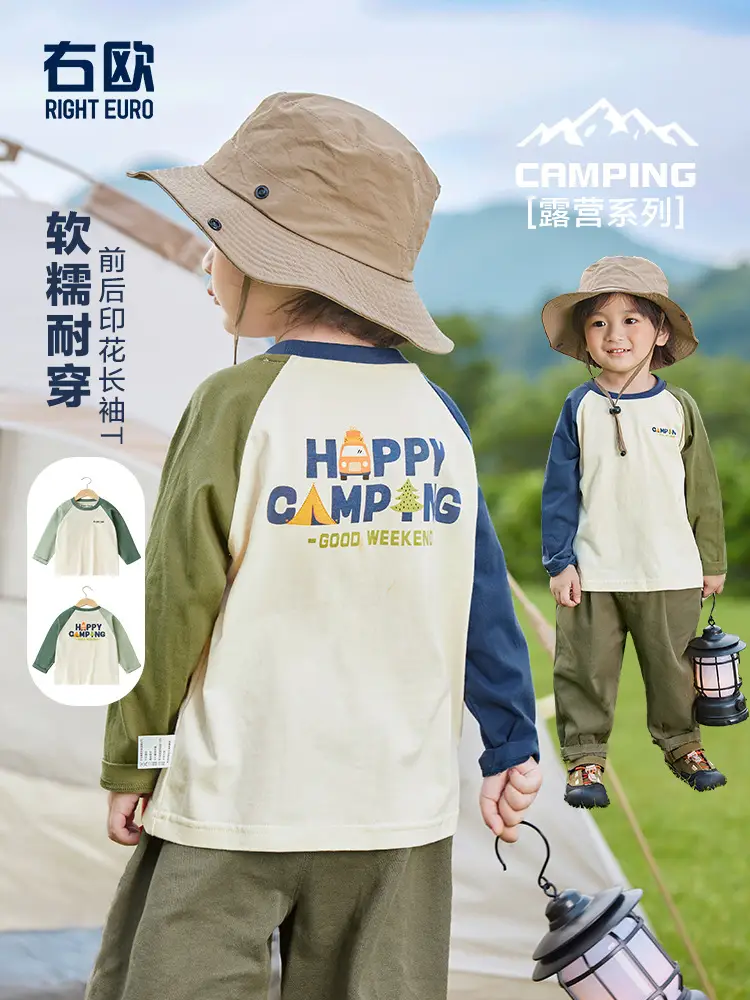 Right-Euro Boys Cotton Long Sleeve T-Shirt Green White 7A - Image 14