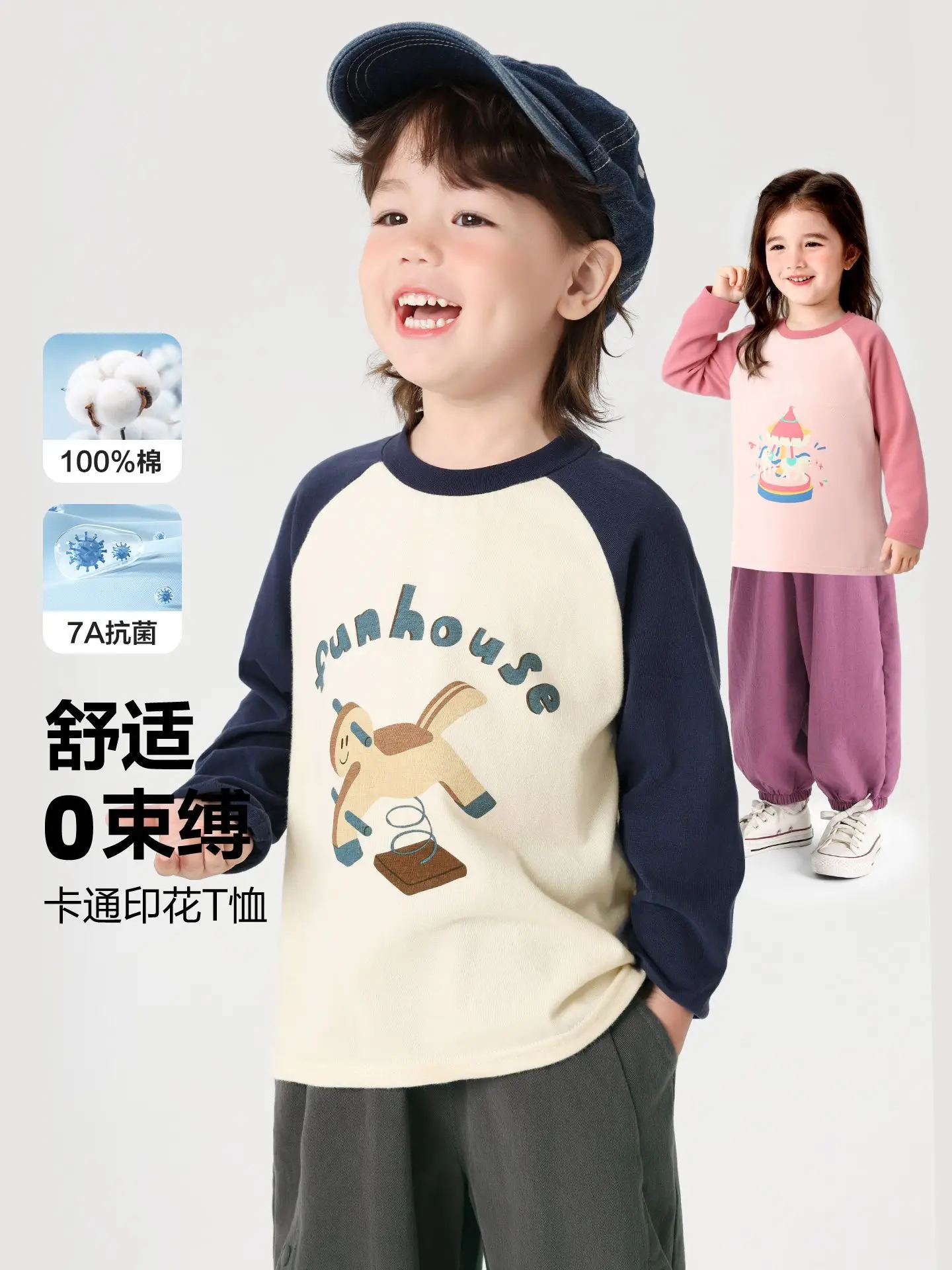 Right-Euro Boys Cotton Long Sleeve T-Shirt Green White 7A - Image 16