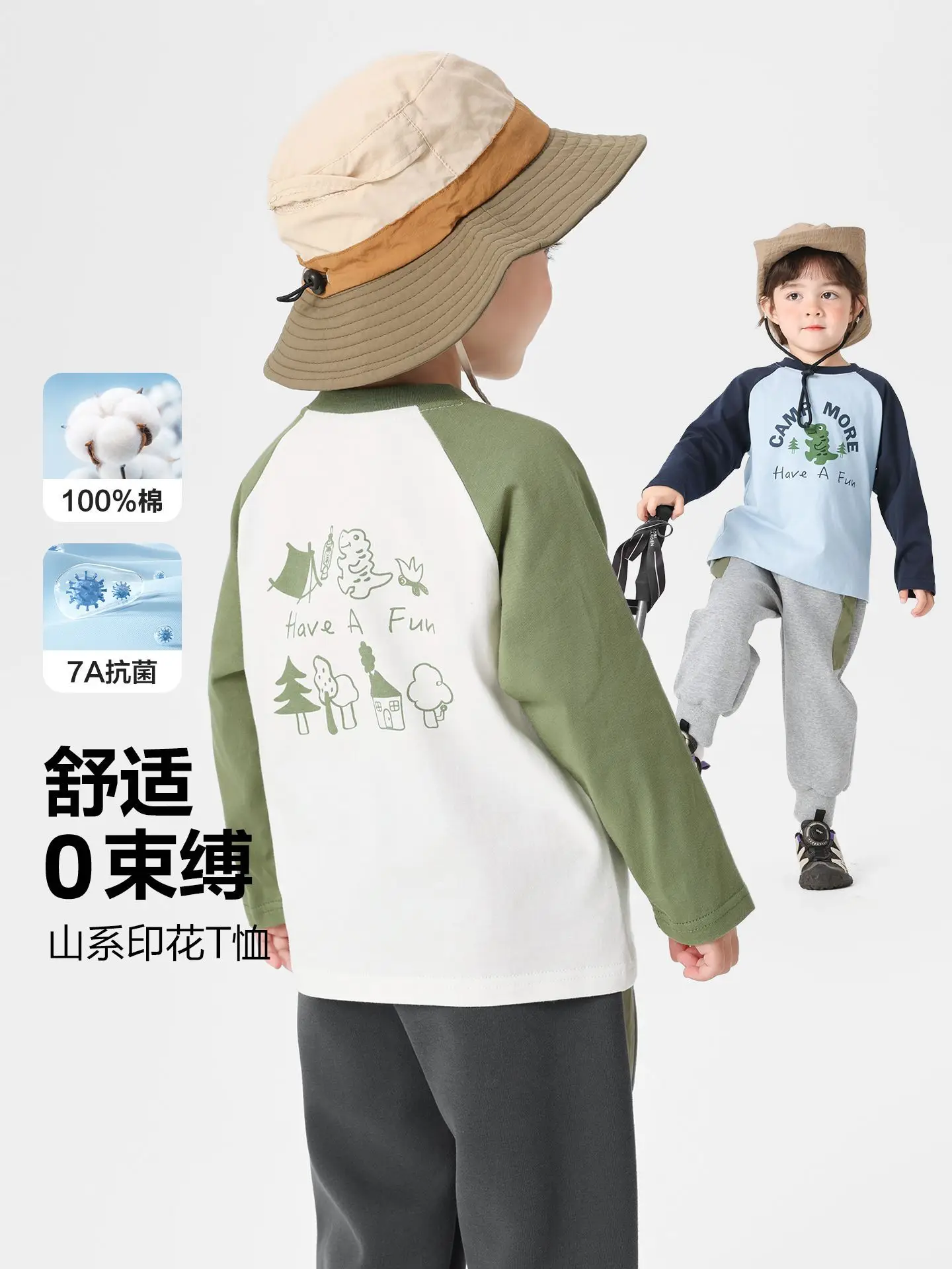 Right-Euro Boys Cotton Long Sleeve T-Shirt Green White 7A - Image 18