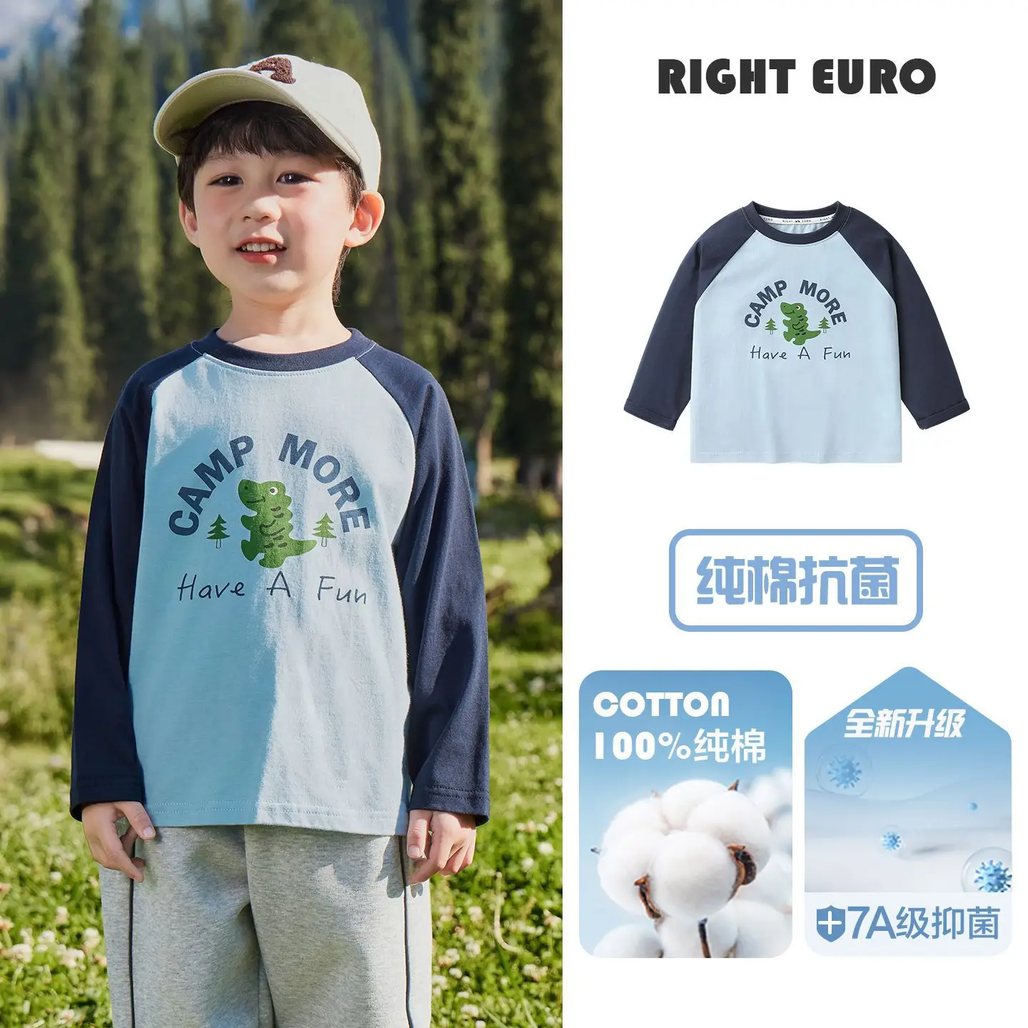 Right-Euro Boys Cotton Long Sleeve T-Shirt Green White 7A - Image 10