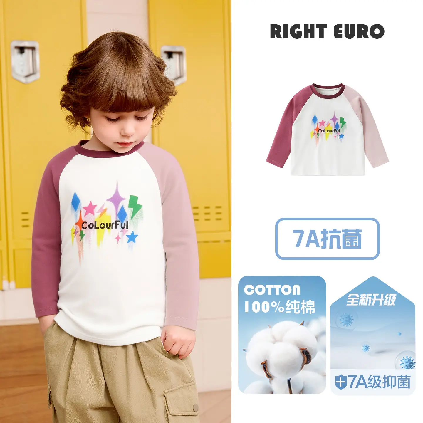 Right-Euro Boys Cotton Long Sleeve T-Shirt Green White 7A - Image 13
