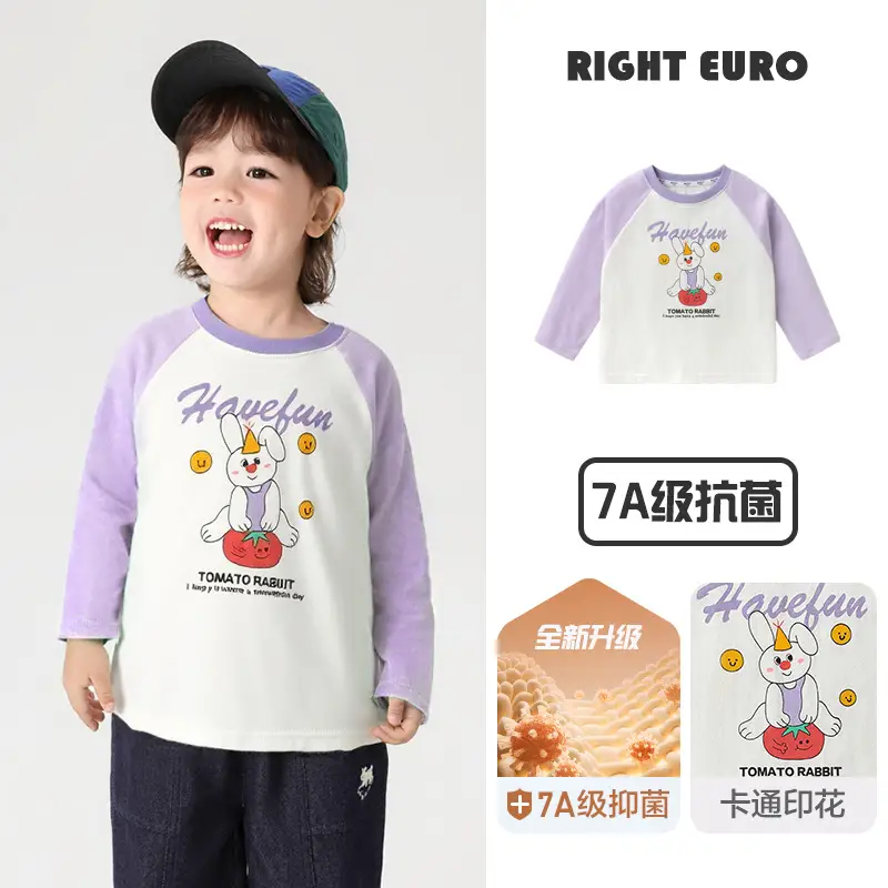 Right-Euro Boys Cotton Long Sleeve T-Shirt Green White 7A - Image 3