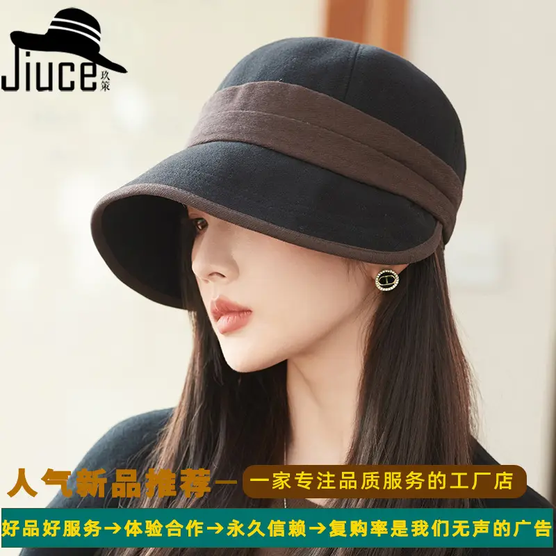 Women's Warm Fisherman Hat Brown Black Cap Autumn Winter - Image 2