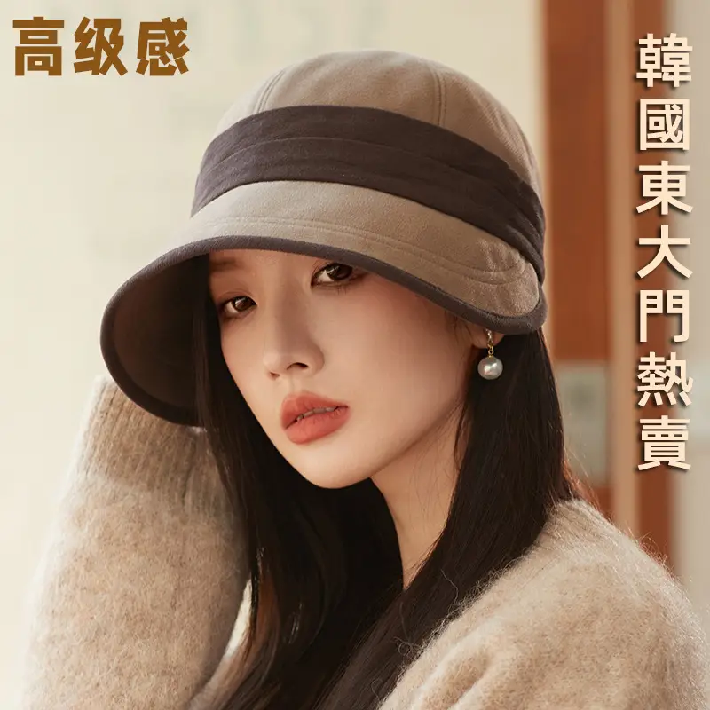 Women's Warm Fisherman Hat Brown Black Cap Autumn Winter - Image 4
