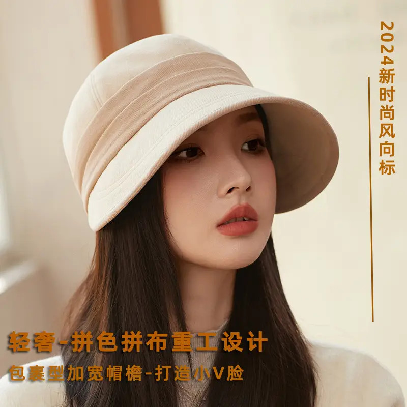 Women's Warm Fisherman Hat Brown Black Cap Autumn Winter - Image 5