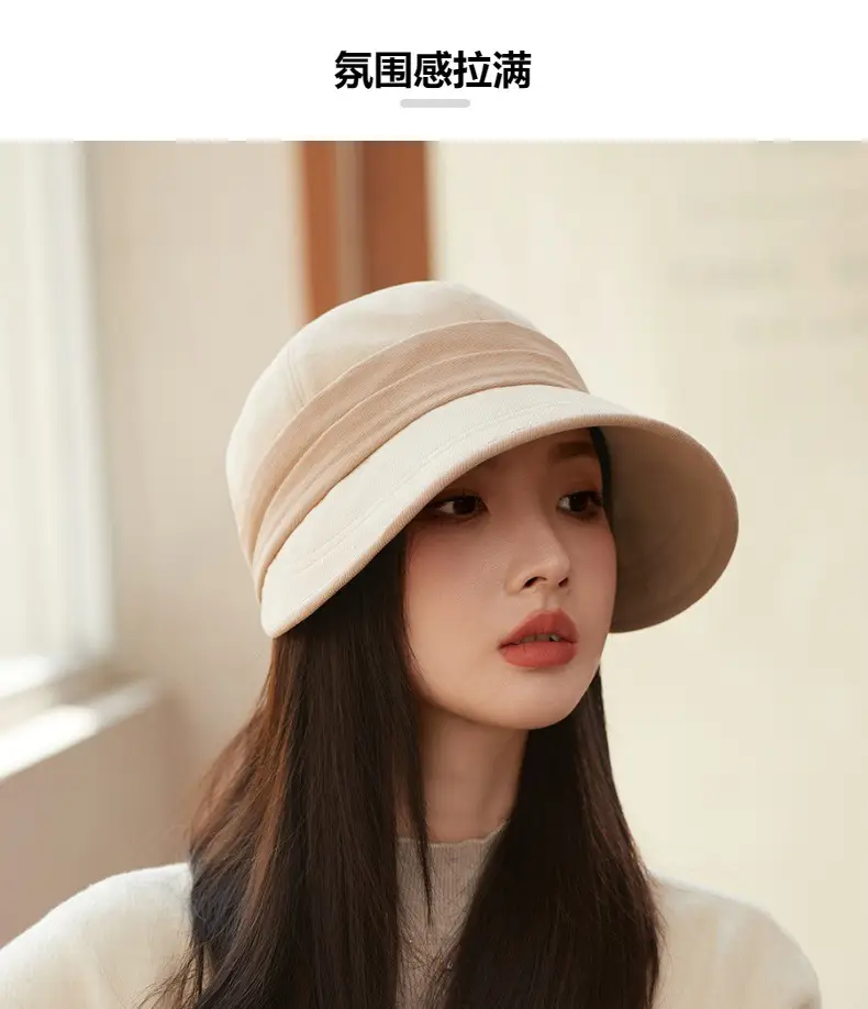 Women's Warm Fisherman Hat Brown Black Cap Autumn Winter — feature 11