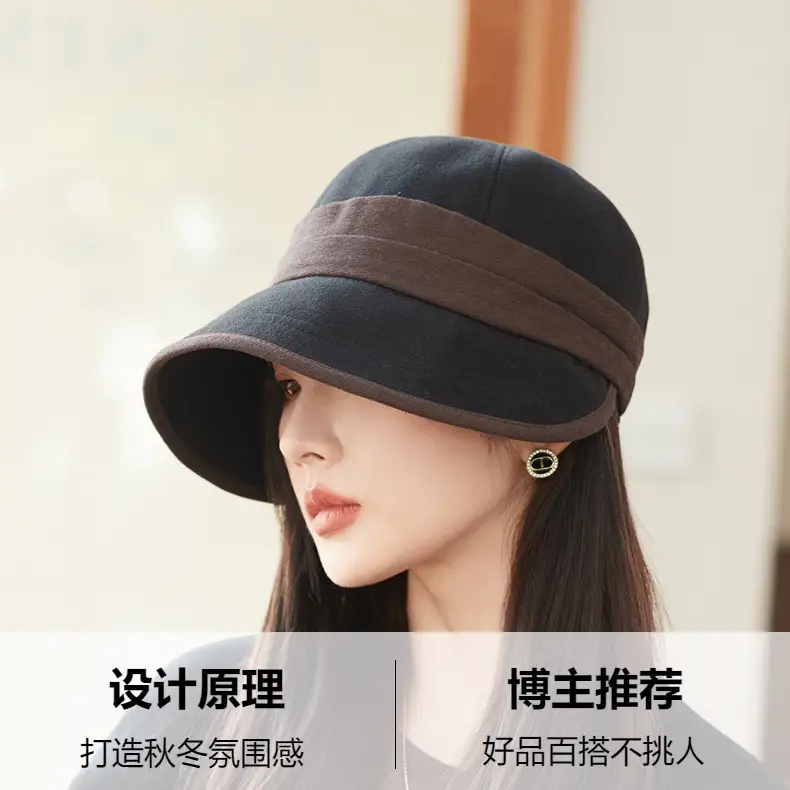 Women's Warm Fisherman Hat Brown Black Cap Autumn Winter — feature 3