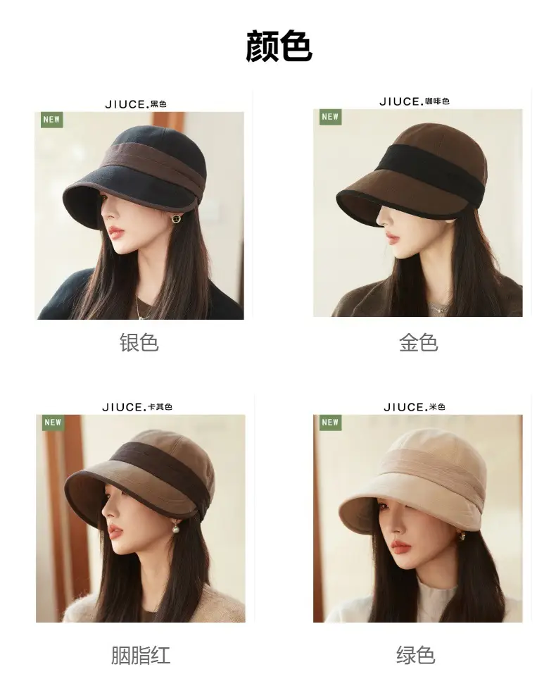 Women's Warm Fisherman Hat Brown Black Cap Autumn Winter — feature 5