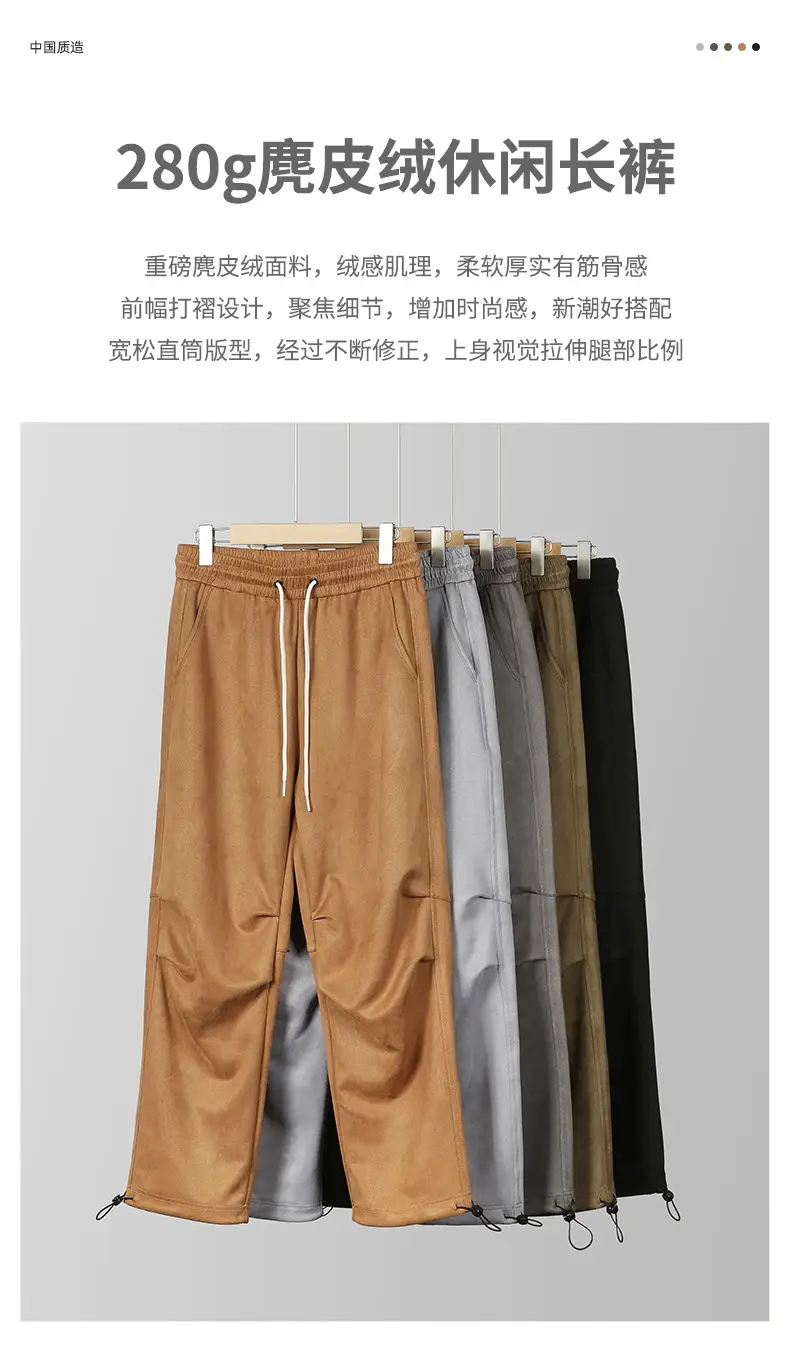 93258详情_01.jpg