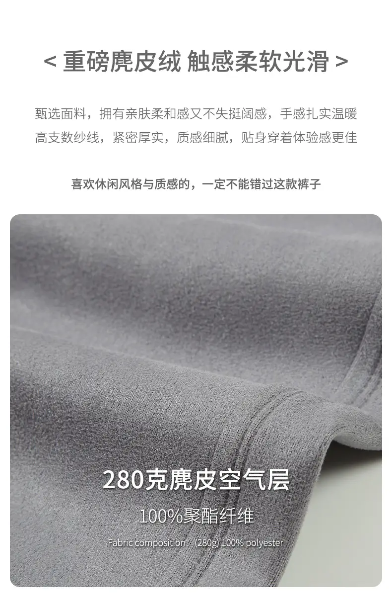 93258详情_04.jpg