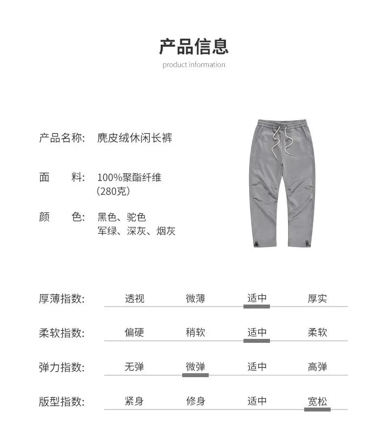 93258详情_06.jpg