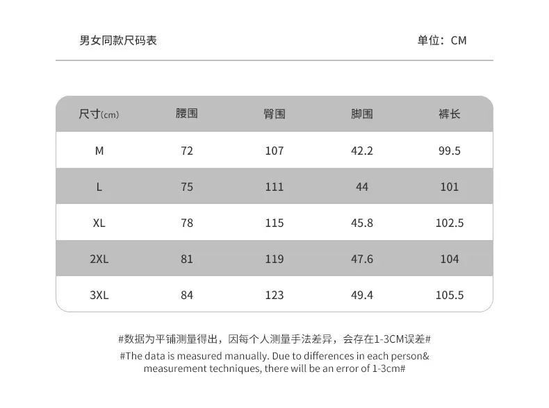 93258详情_07.jpg