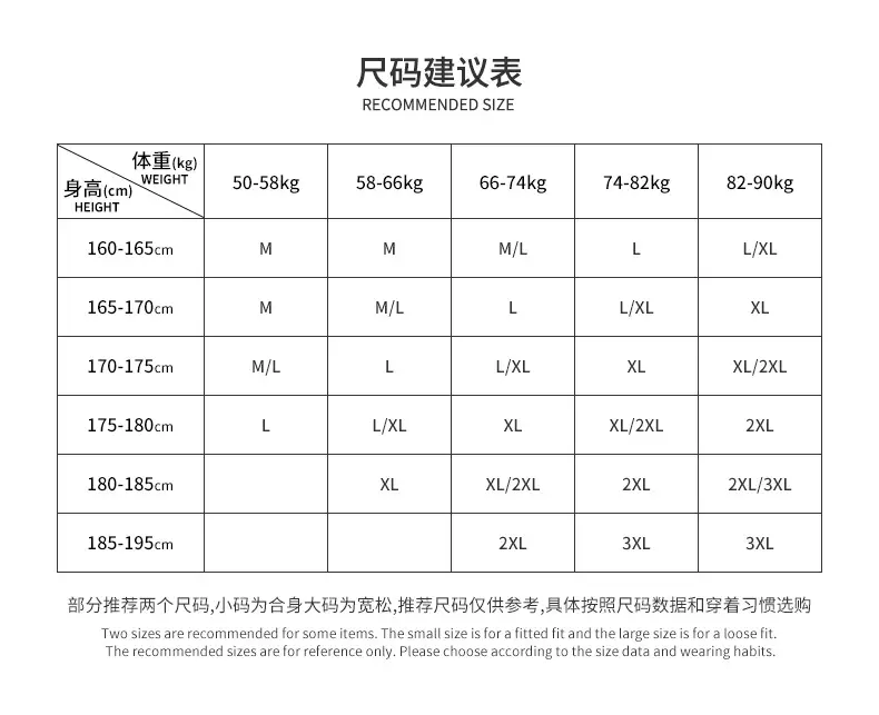 93258详情_08.jpg