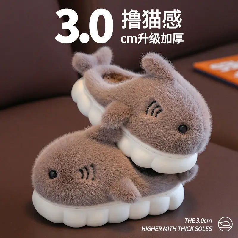 Children's cotton slippers winter boys and girls cartoon cute shark personality home warm padded plush slippers wholesale