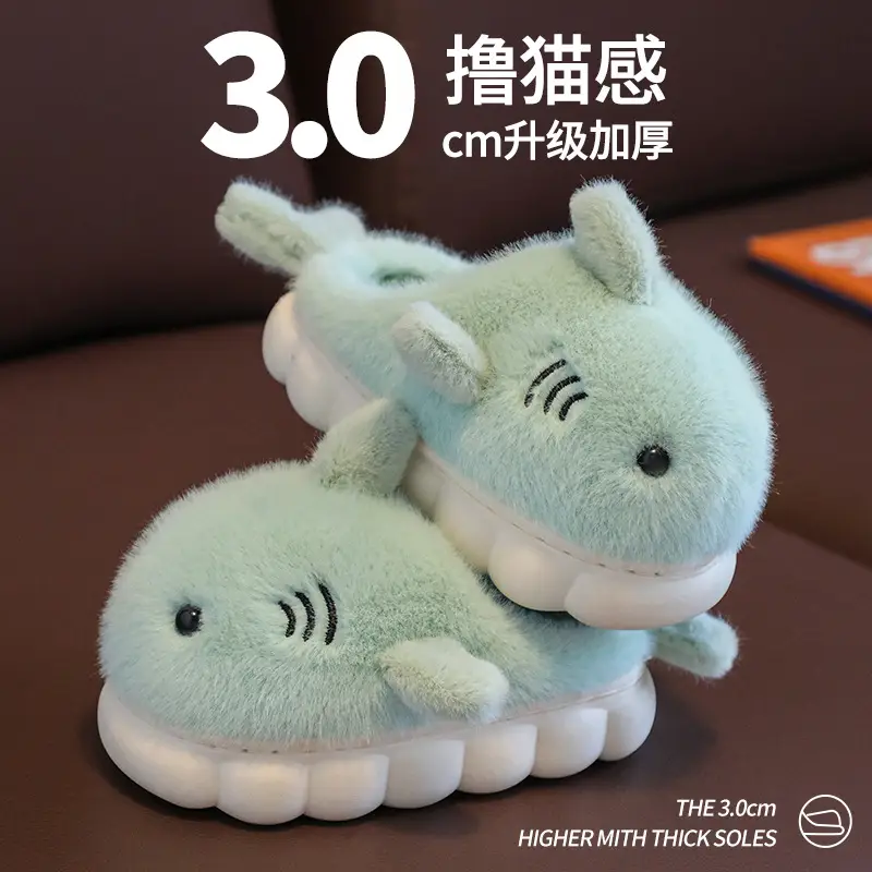 Children's cotton slippers winter boys and girls cartoon cute shark personality home warm padded plush slippers wholesale