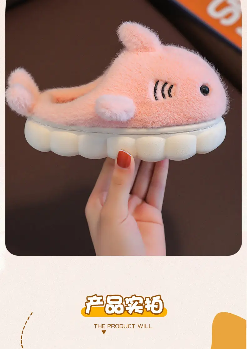 Children's cotton slippers winter boys and girls cartoon cute shark personality home warm padded plush slippers wholesale — feature 11