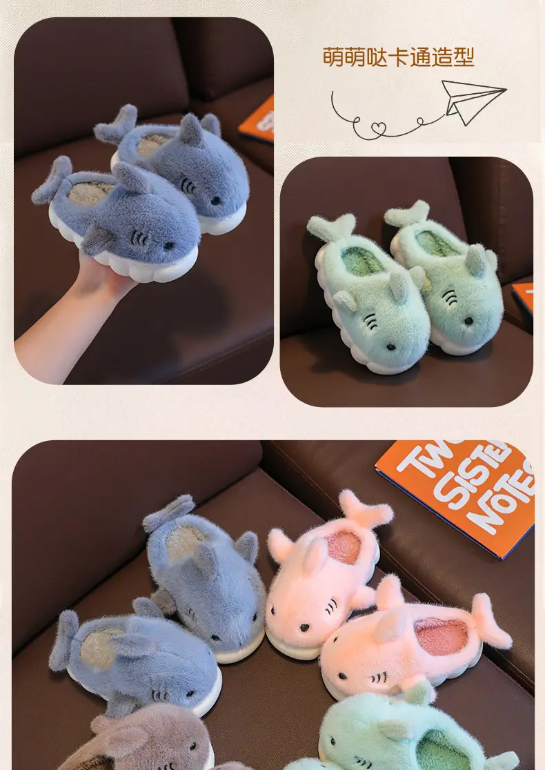 Children's cotton slippers winter boys and girls cartoon cute shark personality home warm padded plush slippers wholesale — feature 14