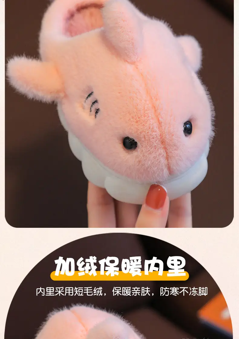 Children's cotton slippers winter boys and girls cartoon cute shark personality home warm padded plush slippers wholesale — feature 7